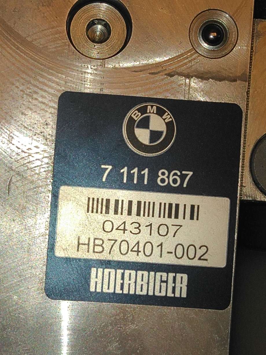 Baklukedemper til BMW 5-Serie 2003-2010 (E60/E61) (E60/E61) (BMW|51 24 7 163 661|)