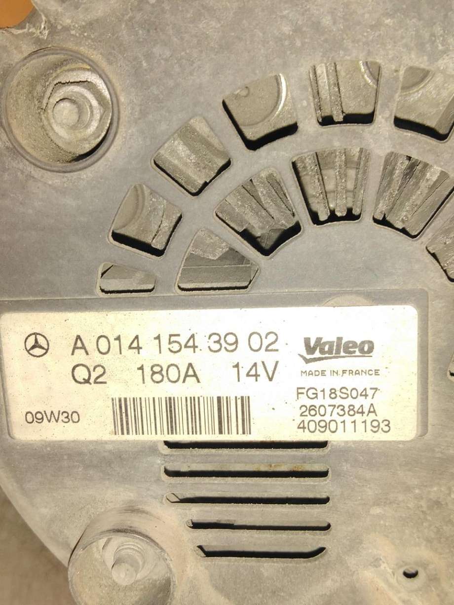 Dynamo til Mercedes GLK 2008-2015 (X204) (X204) (MERCEDES|A0141543902|)