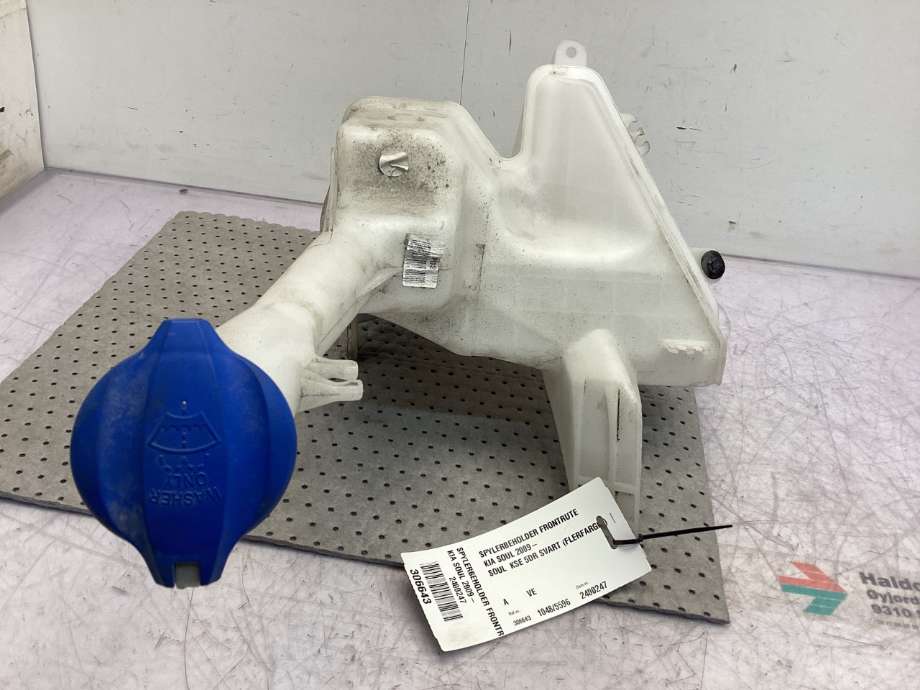 Spylertank til Kia Soul 2014-2019 (Type II)  (KIA|)
