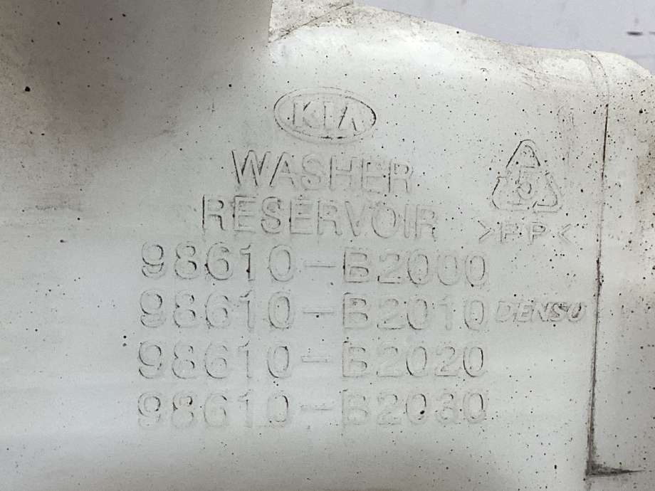 Spylertank til Kia Soul 2014-2019 (Type II)  (KIA|)