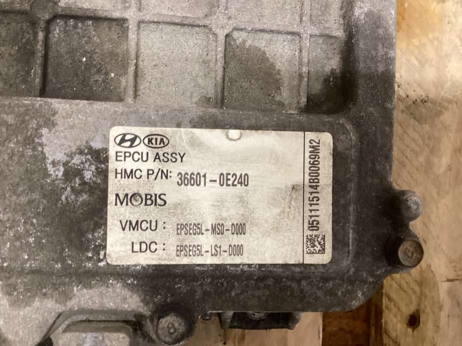 Inverter elbil til Kia Soul 2014-2019 (Type II)  (KIA|36601 0E240|)