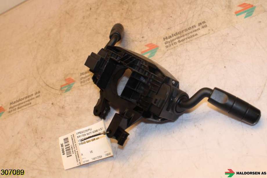 Bryter combi til Land Rover Discovery 2005-2009 (Type III)  (LAND-ROVER|XPB500290PVJ|)