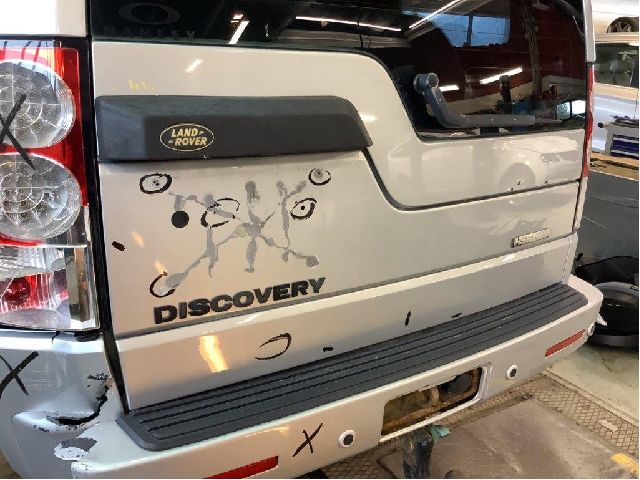 Bakluke lem til Land Rover Discovery 2005-2009 (Type III) (LAND-ROVER|BHA780080|)