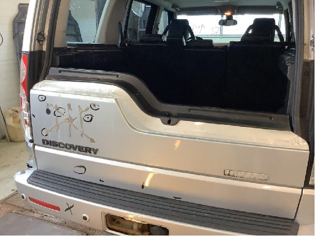 Bakluke lem til Land Rover Discovery 2005-2009 (Type III) (LAND-ROVER|BHA780080|)