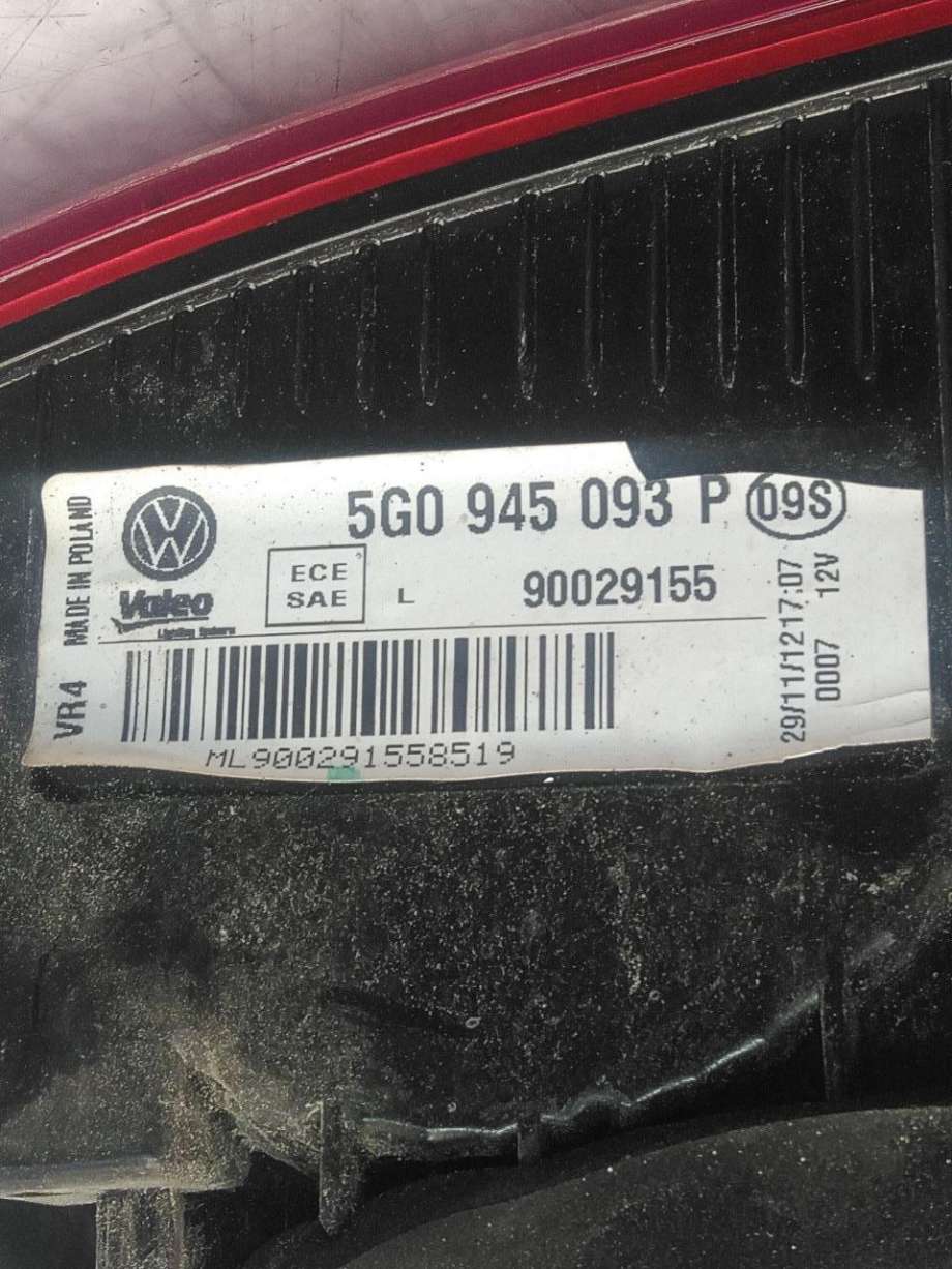 Baklykt venstre indre til VW Golf VII 2012-2017 (Fase 1)  (VOLKSWAGEN|5GO 945 093 AC|)