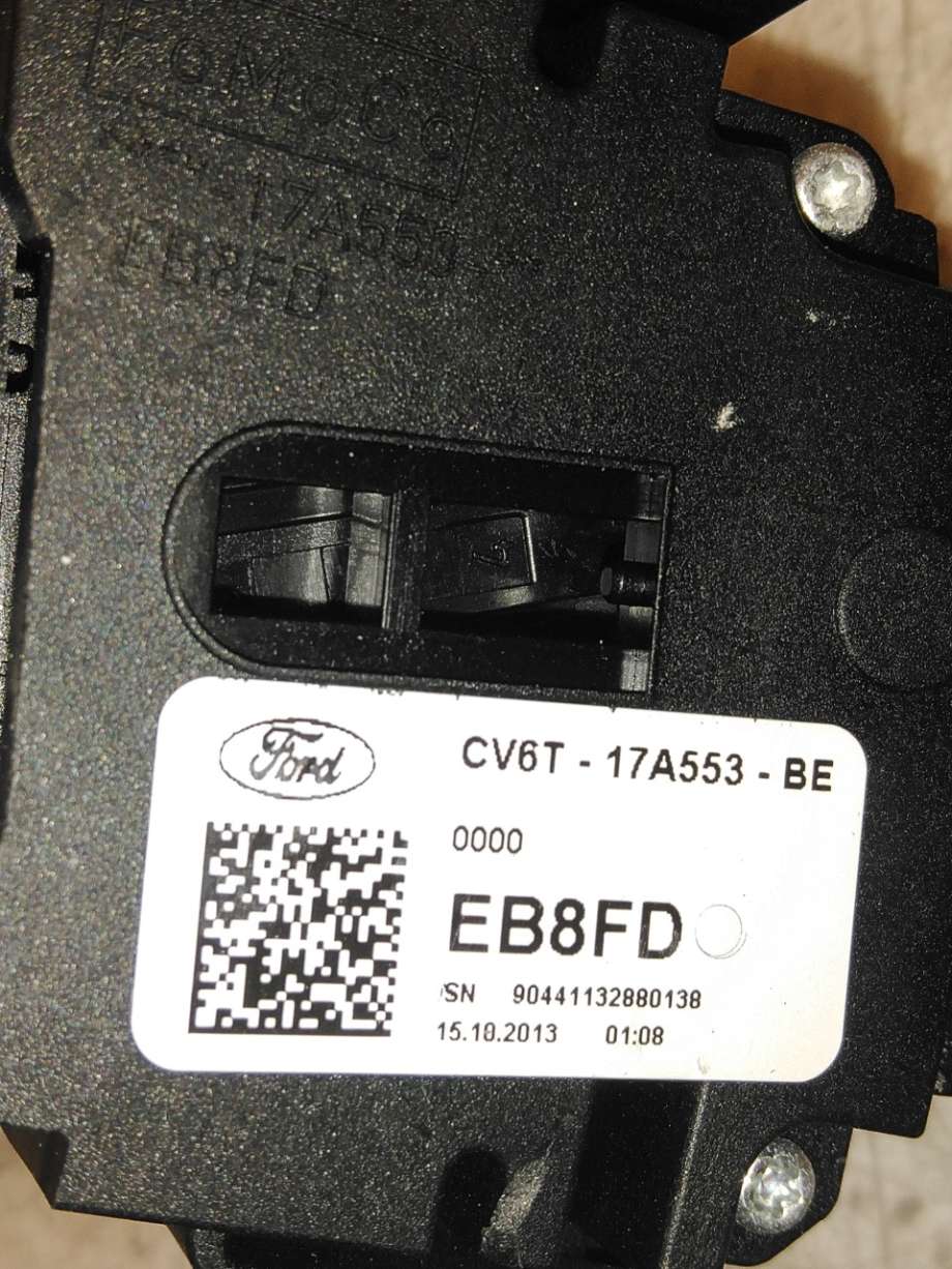 Bryter combi til Ford Transit Custom 2013-2023 (Type I)  (FORD|2068492|1850424|1876932)