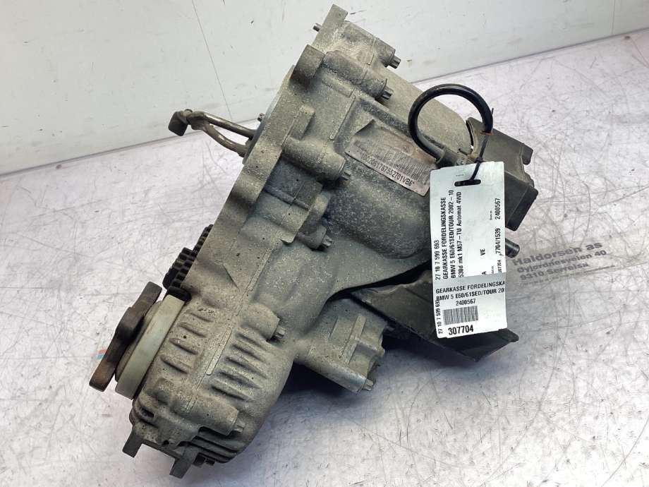 Girkasse 4WD fordelingskasse til BMW 5-Serie 2003-2010 (E60/E61) (E60/E61) (BMW|27 10 7 599 693|)