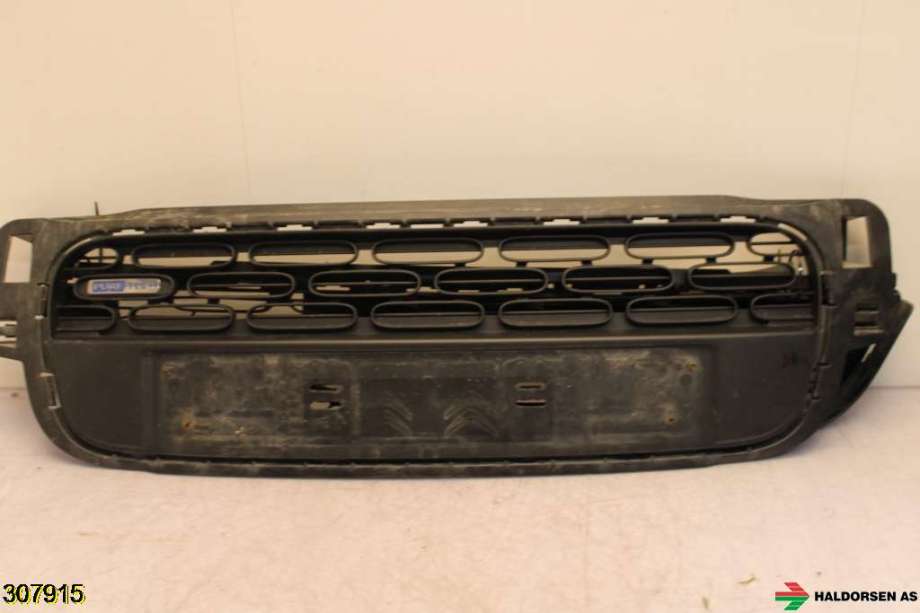 Grill til Citroën C3 2016-->> (Type III)  (CITROEN|98 120 634 XT||98 151 139 80)