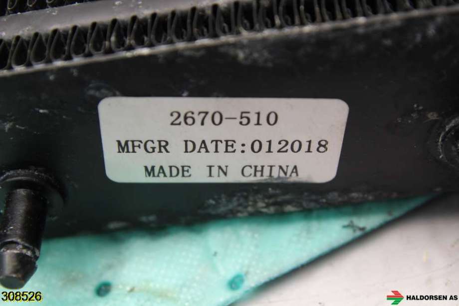 Intercooler til Snøscooter Yamaha øvrige 0-->>  (Yamaha Sidewind||2670-510)