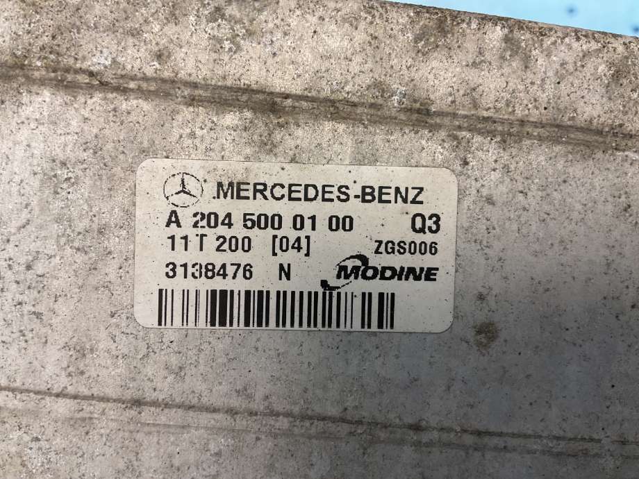 Intercooler til Mercedes E-Klasse 2009-2013 (Fase 1) (W212) (W212) (A 204 500 01 00|)