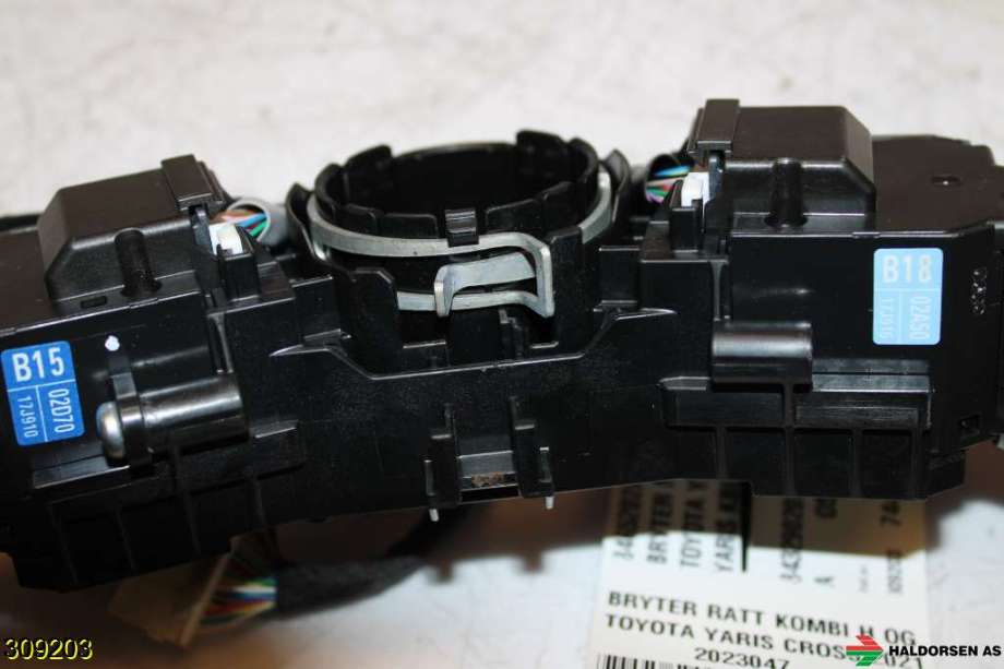 Bryter combi til Toyota Yaris Cross (SUV) 2021-->>  (TOYOTA|8465202A50|8432902020|)
