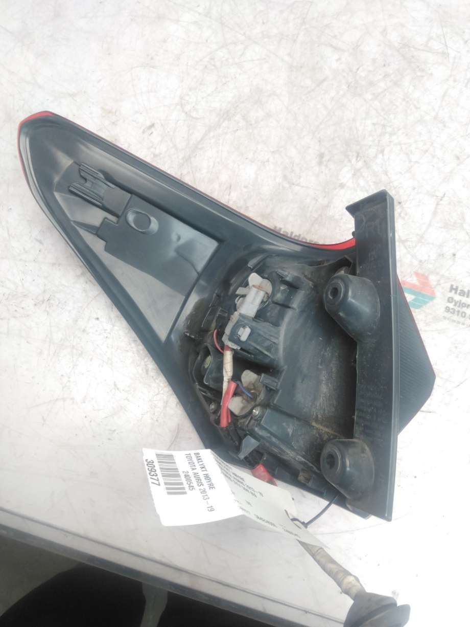 Baklykt høyre til Toyota Auris 2015-2019 (Type II, Fase 2)  (TOYOTA|8155102A51|)