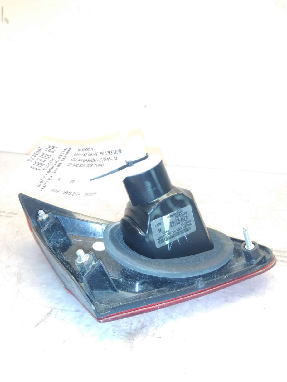 Baklykt høyre indre til Nissan Qashqai 2010-2014 (Type I, Fase 2)  (NISSAN|26550BR01A|)