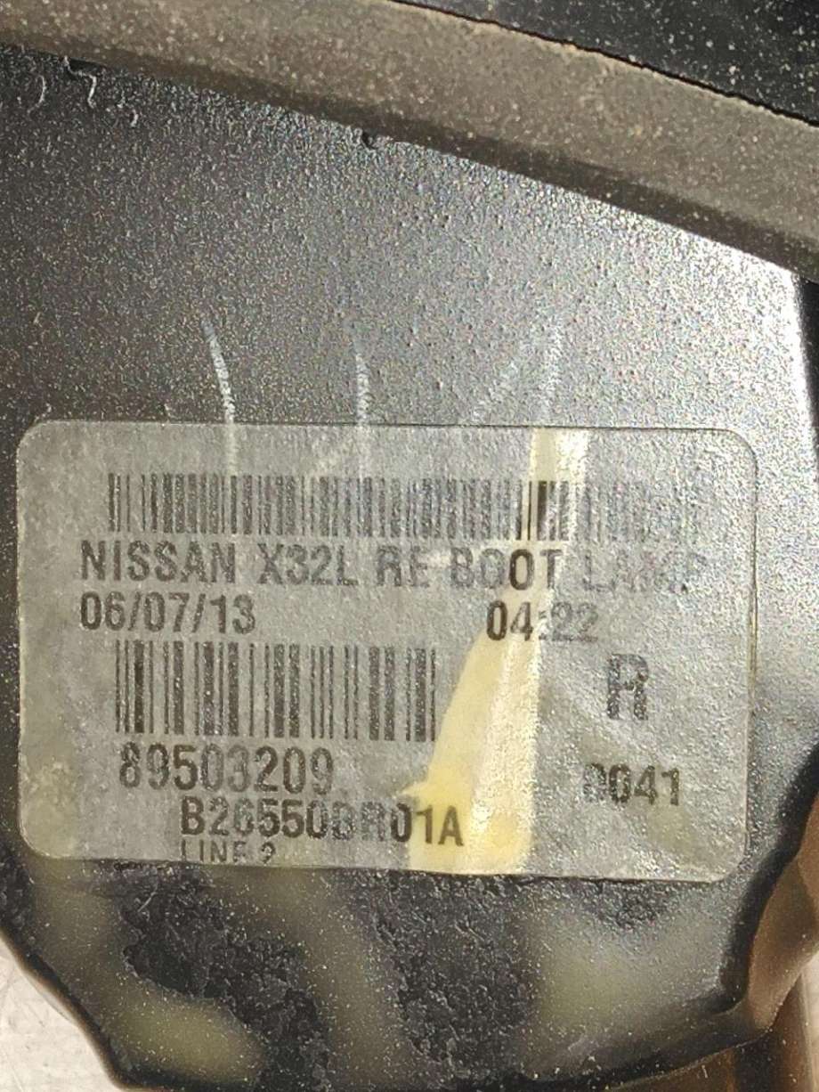 Baklykt høyre indre til Nissan Qashqai 2010-2014 (Type I, Fase 2)  (NISSAN|26550BR01A|)