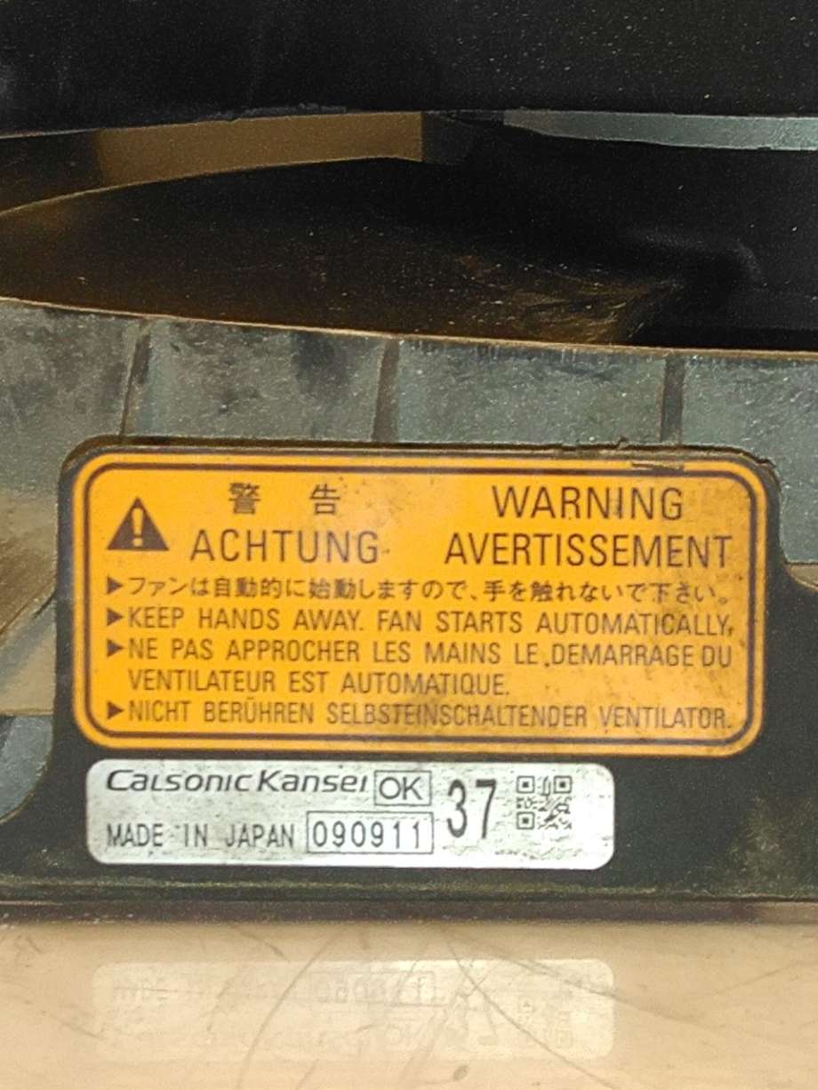 Kjølevifte til Mitsubishi Outlander 2010-2012 (Type II, Fase 2)  (MITSUBISHI|1355A140|)