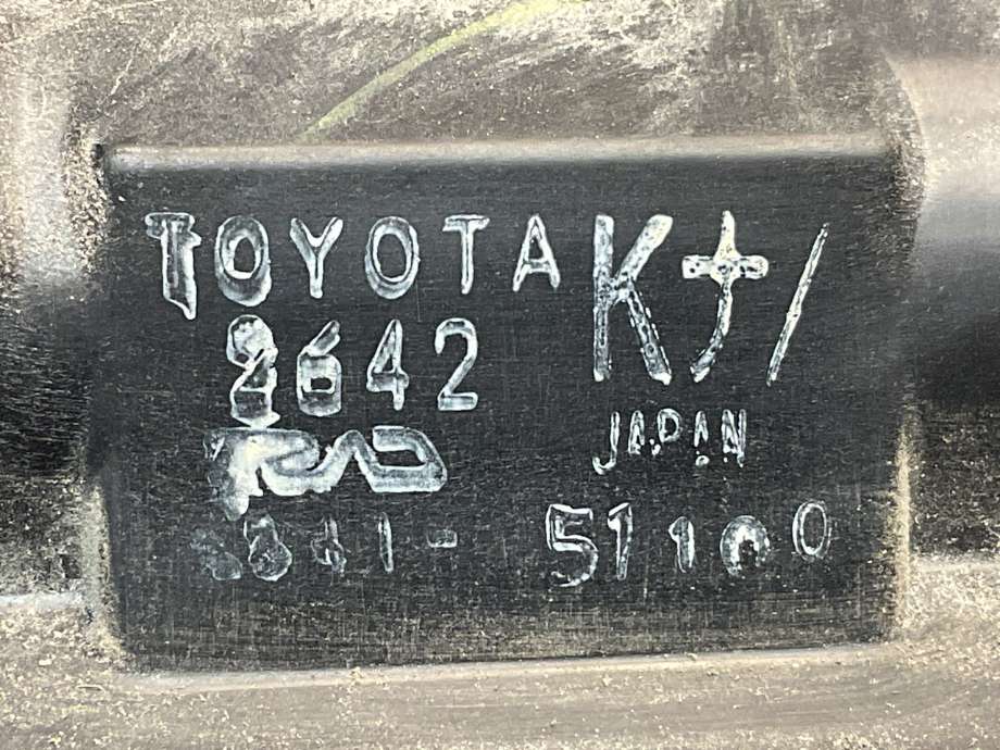 Radiator (manuell gir) til Toyota RAV4 2009-2013 (Type III, Fase 2)  (TOYOTA|1640026420|)