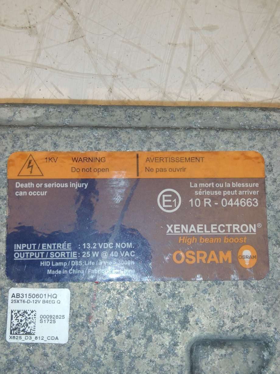 Styreenhet xenon/ballast til Opel Ampera-e 2017-->> (Type II)  (OPEL|42529555|)