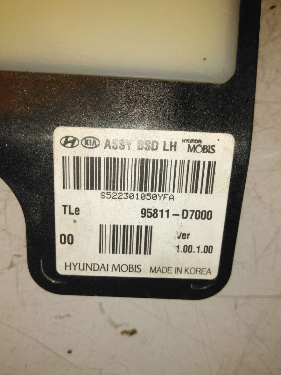 Sensor diverse til Hyundai Tucson 2015-2020 (HYUNDAI|95811D 7000|)