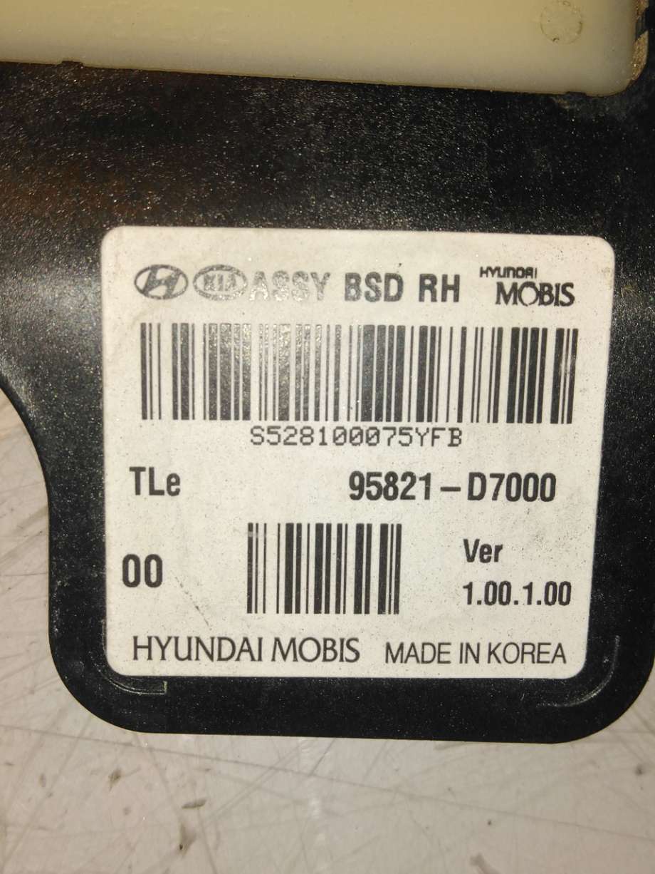Sensor diverse til Hyundai Tucson 2015-2020  (HYUNDAI|95821D 7000|)