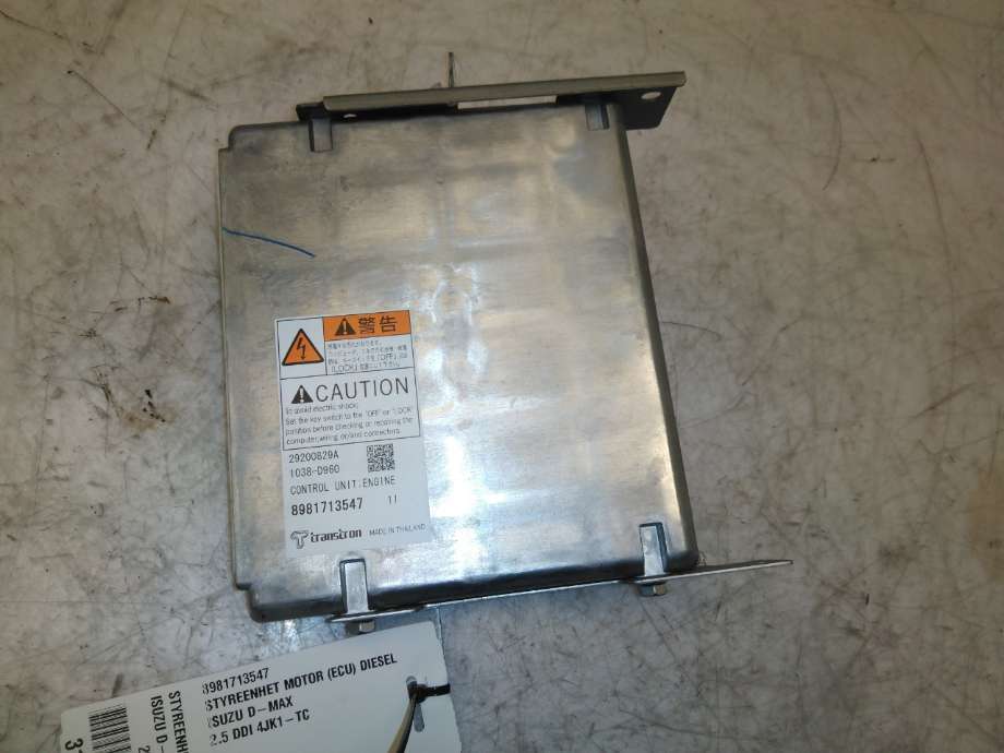 Styreenhet motor til Isuzu D-Max 2012-2017 (Type II, Fase 1) (ISUZU|8981713547|)