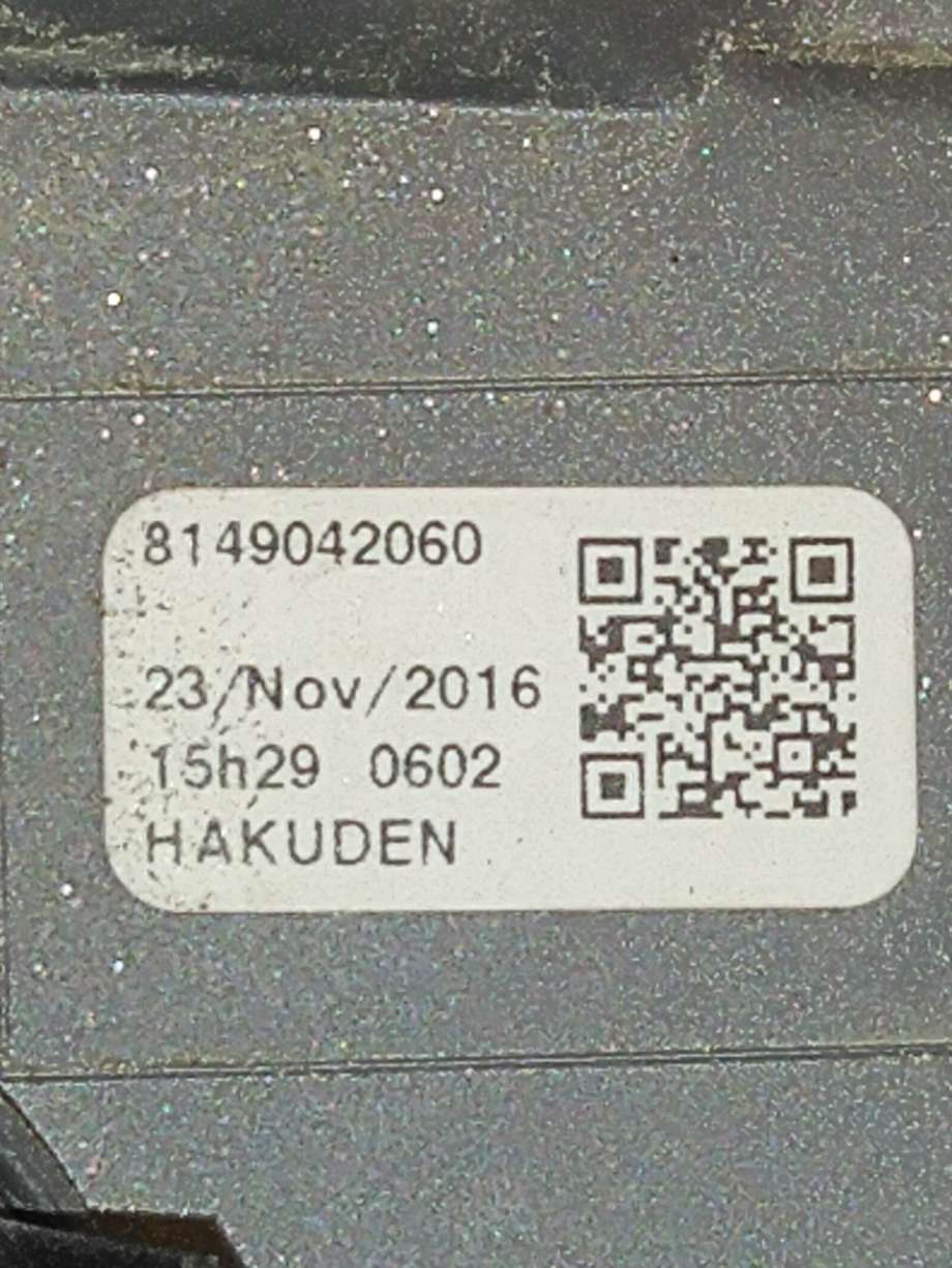 Baklykt fra støtfanger til Toyota RAV4 2016-2019 (Type IV, Fase 2)  (TOYOTA|8145642060|8149042060|)