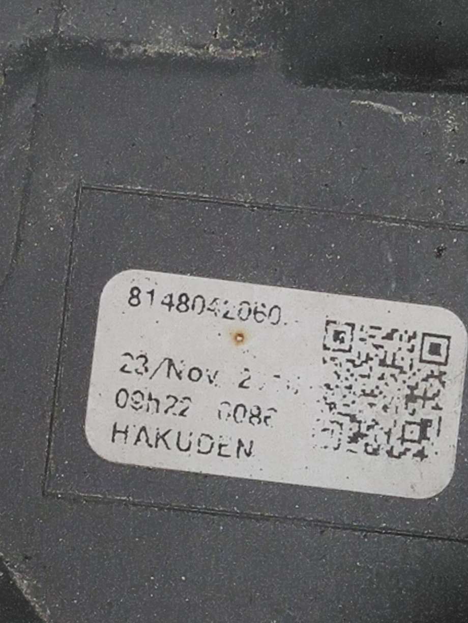 Baklykt fra støtfanger til Toyota RAV4 2016-2019 (Type IV, Fase 2)  (TOYOTA|8145742060|8148042060|)