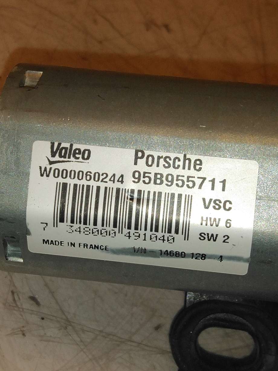 Viskermotor bakrute til Porsche Macan 2014-->> (95B) (95B) (PORSCHE|95B 955 711|)