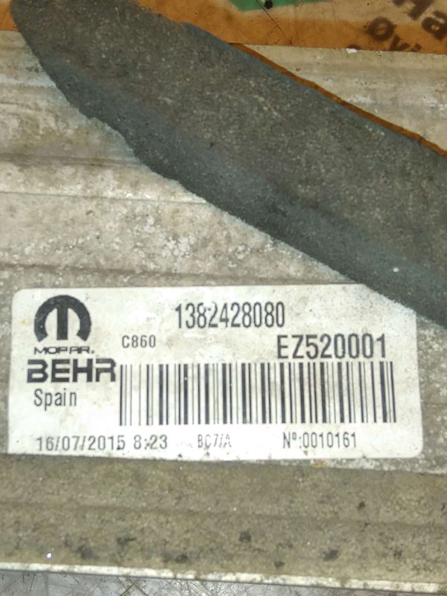 Intercooler til Fiat Ducato 2014-->>  (FIAT|1382429080|)