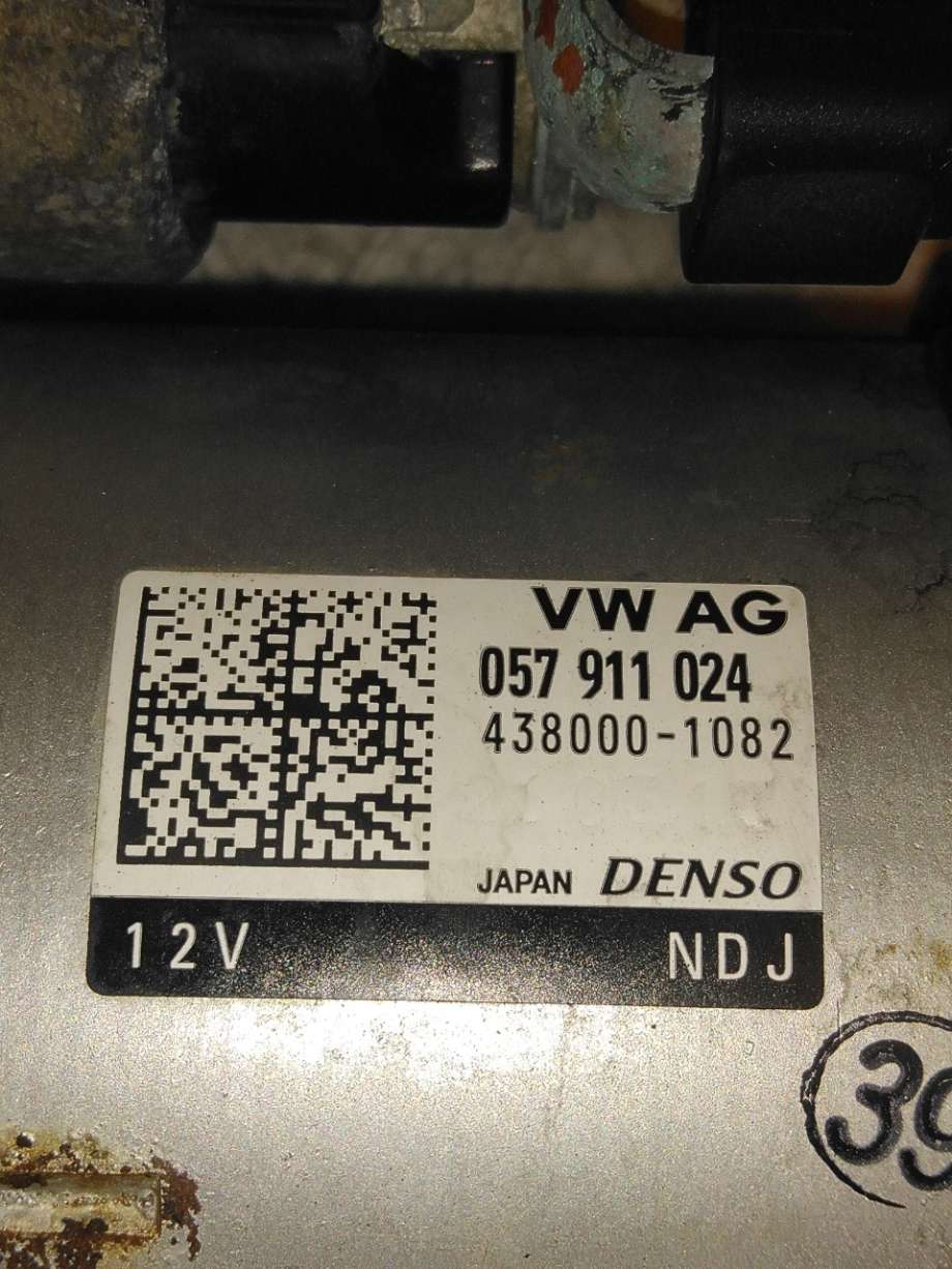 Starter diesel til Audi Q7 2015-->> (Type II) (AUDI|057 911 024 X|)