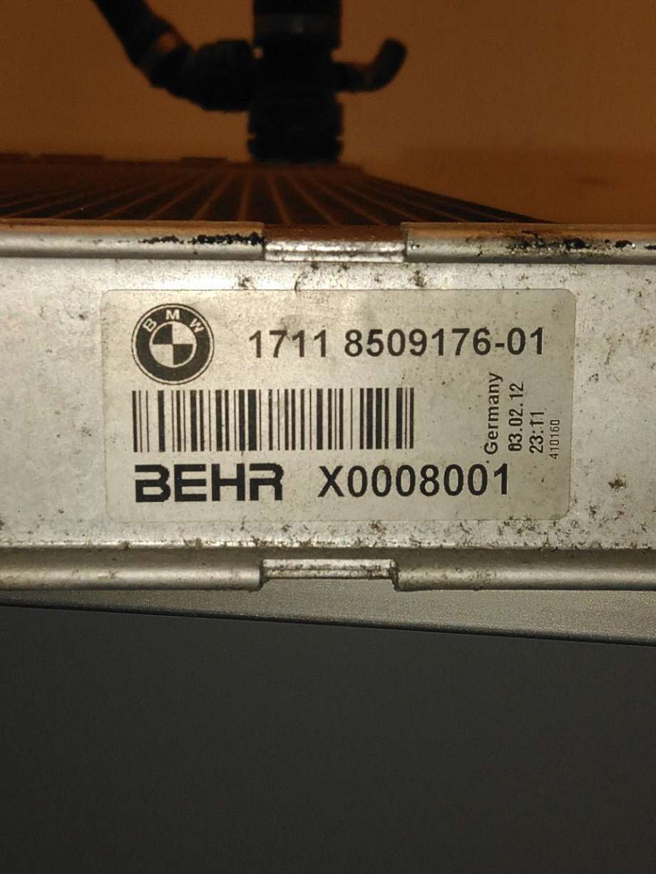 Radiator (automat gir) til BMW 5-Serie 2010-2017 (F10/F11) (F10/F11) (BMW|17 11 8 509 175|)