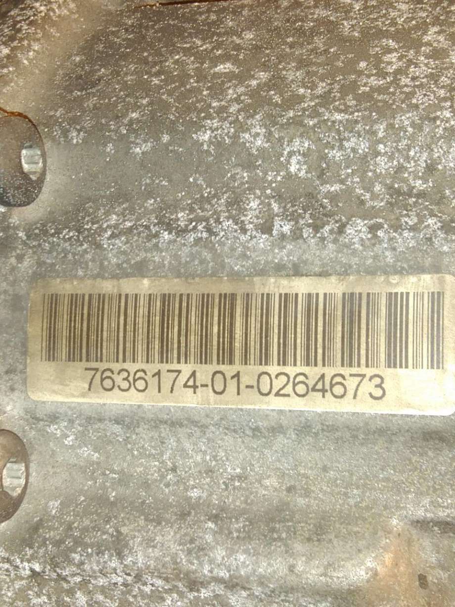 Girkasse 4WD fordelingskasse til BMW 5-Serie 2010-2017 (F10/F11) (F10/F11) (BMW|27 10 7 649 718|)