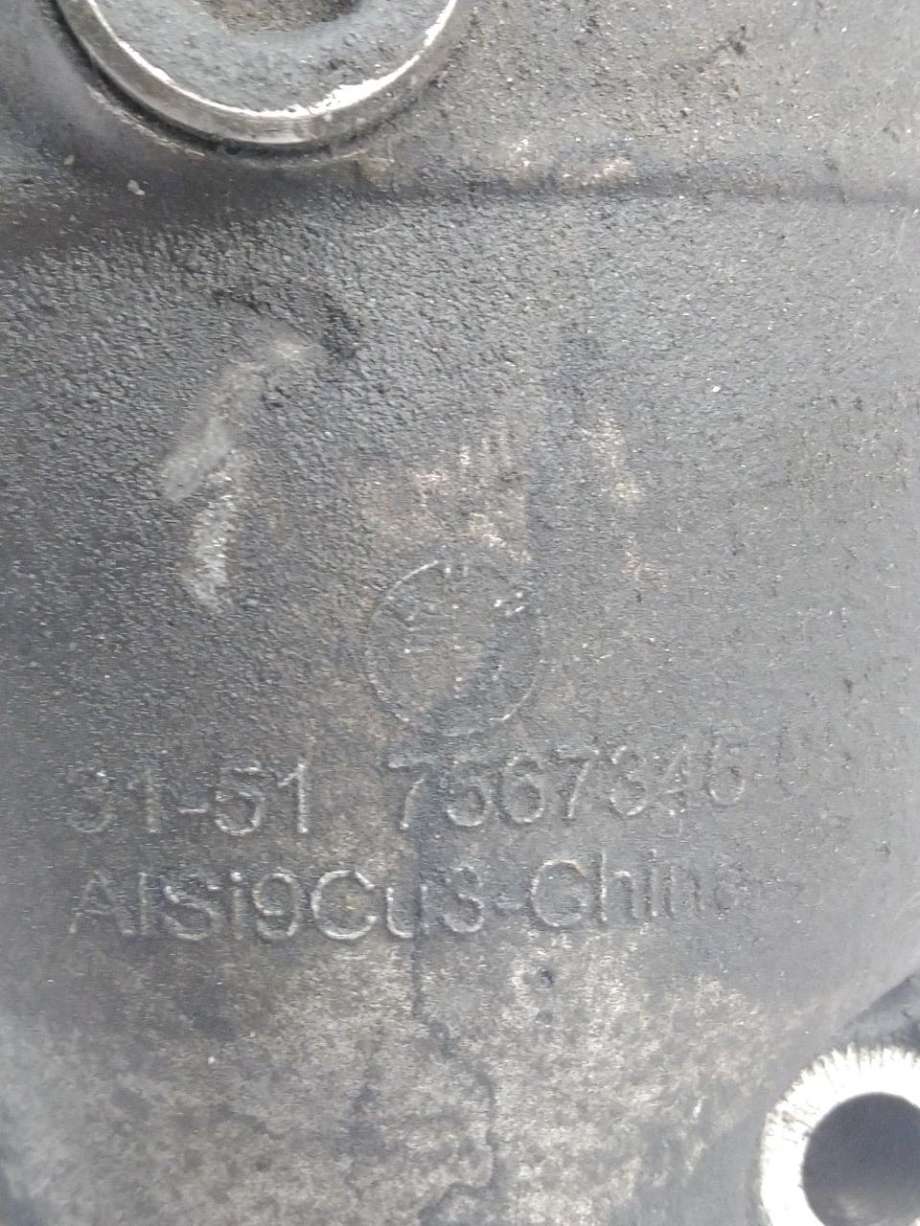 Kardang til BMW 5-Serie 2010-2017 (F10/F11) (F10/F11) (BMW|31 50 7 648 881|)