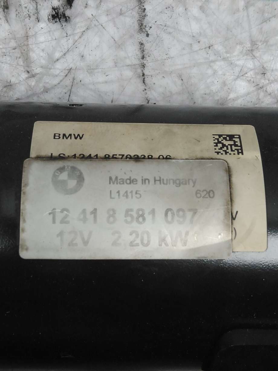 Starter diesel til BMW 5-Serie 2010-2017 (F10/F11) (F10/F11) (BMW|12 41 8 570 238|)