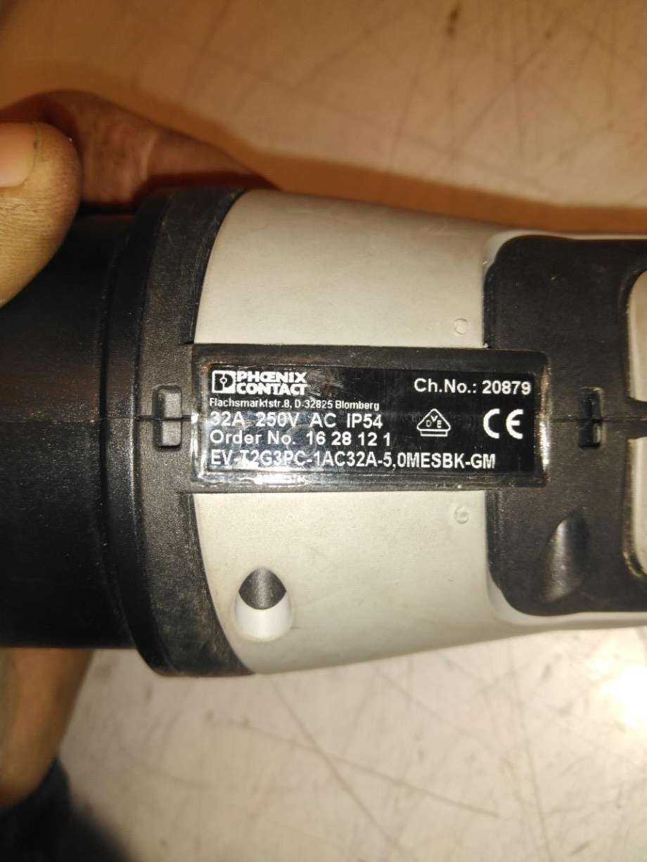 Batterilader kabel til Opel Ampera-e 2017-->> (Type II) (OPEL|)