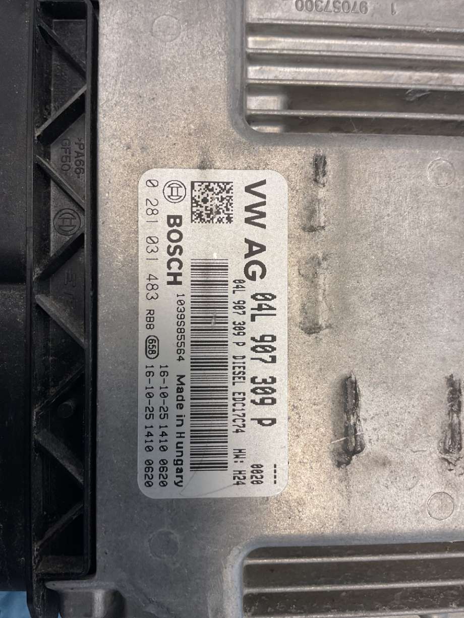 Styreenhet motor til VW Tiguan, 2016-2020 (Type II, Fase 1)  (VOLKSWAGEN|04L 906 026 HS 550)