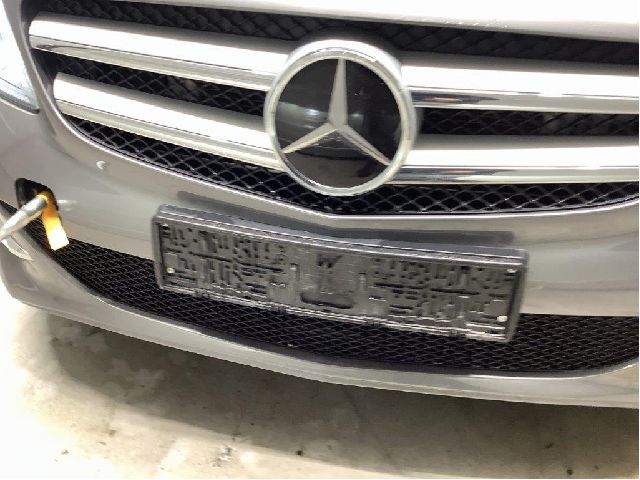 Støtfanger foran til Mercedes B-Klasse 2011-2018 (W246) (W246) (A 242 885 02 25|DELENR ER FARGELØS|)