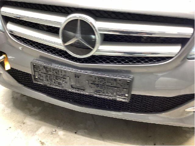 Grill til Mercedes B-Klasse 2011-2018 (W246) (W246) (A 246 880 15 83|)