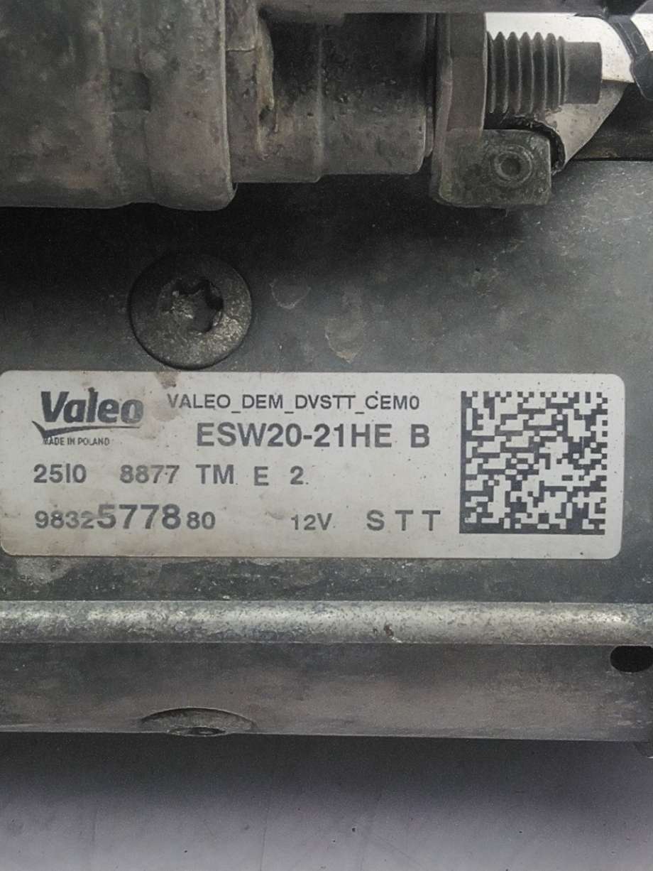 Starter diesel til Citroën Berlingo 2019-->> (Type III)  (CITROEN|98 252 330 80|)