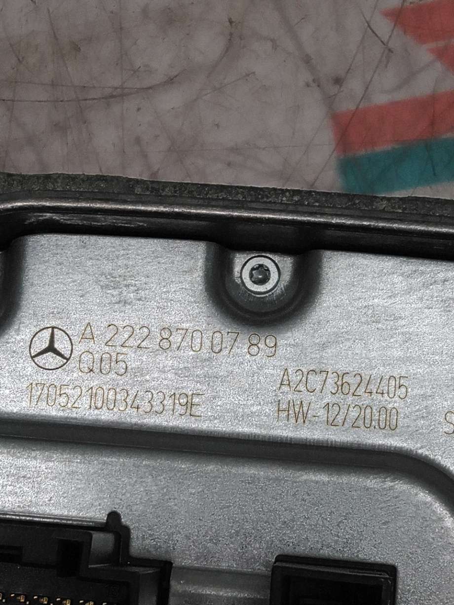 Styreenhet xenon/ballast til Mercedes Vito 2014-->> (W447) (W447) (MERCEDES|A 222 870 07 89|)