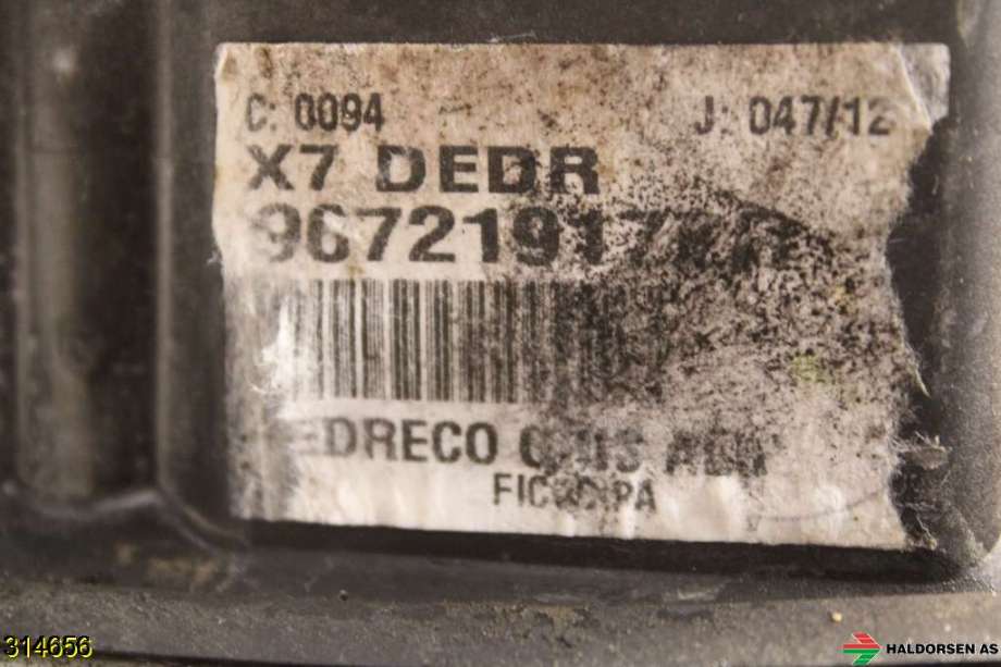 Speil høyre til Citroën C5 2008-2017 (Type II)  (CITROEN|8154 CX|)