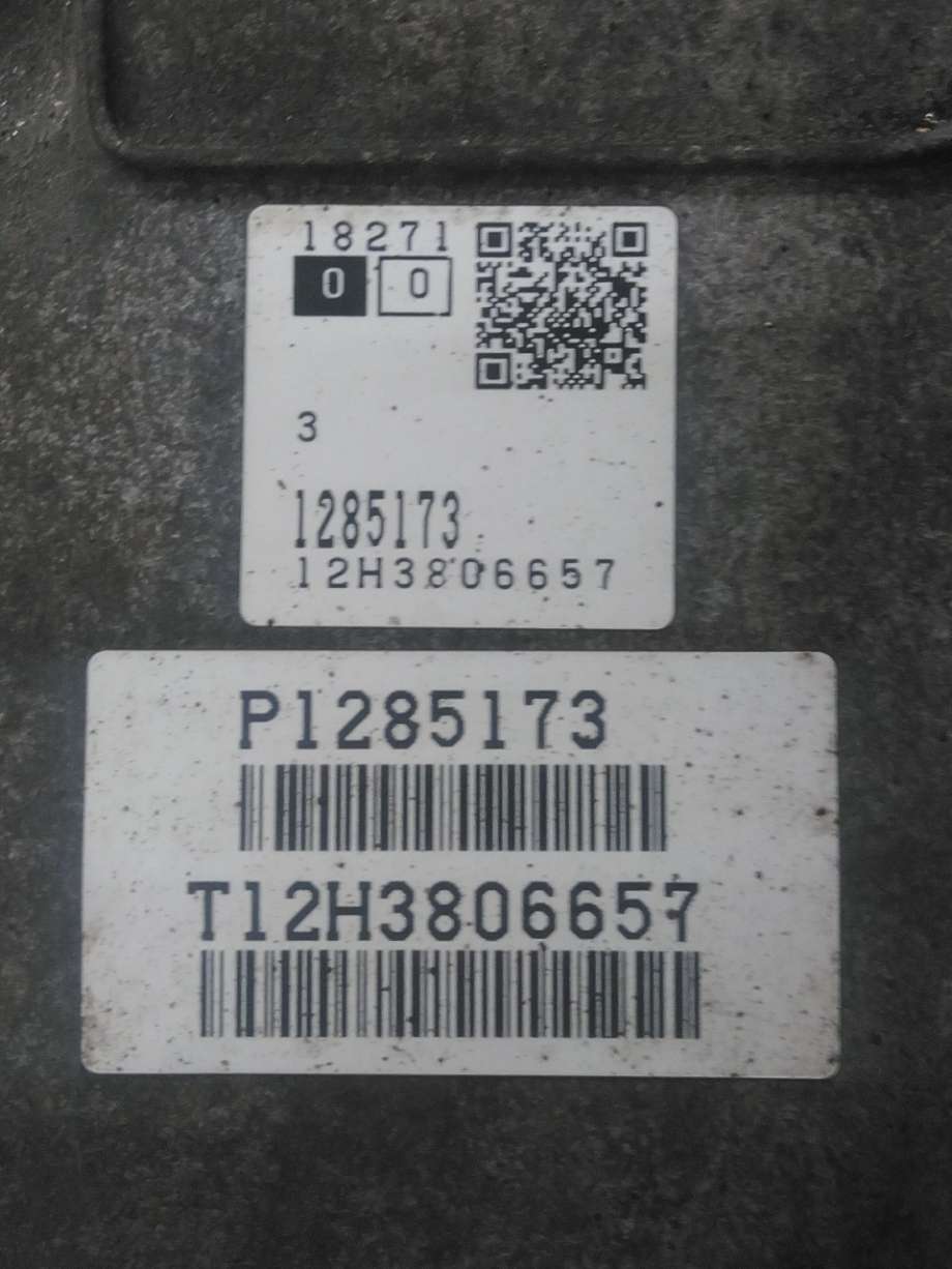 Girkasse automat til Volvo XC70 2008-2013 (Type II, Fase 1)  (VOLVO|36050945|)