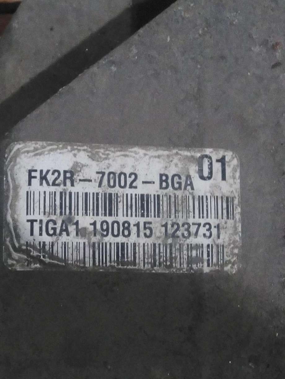 Girkasse manuell 6-trinn til Ford Transit Custom 2013-2023 (Type I)  (FORD|1876899|)