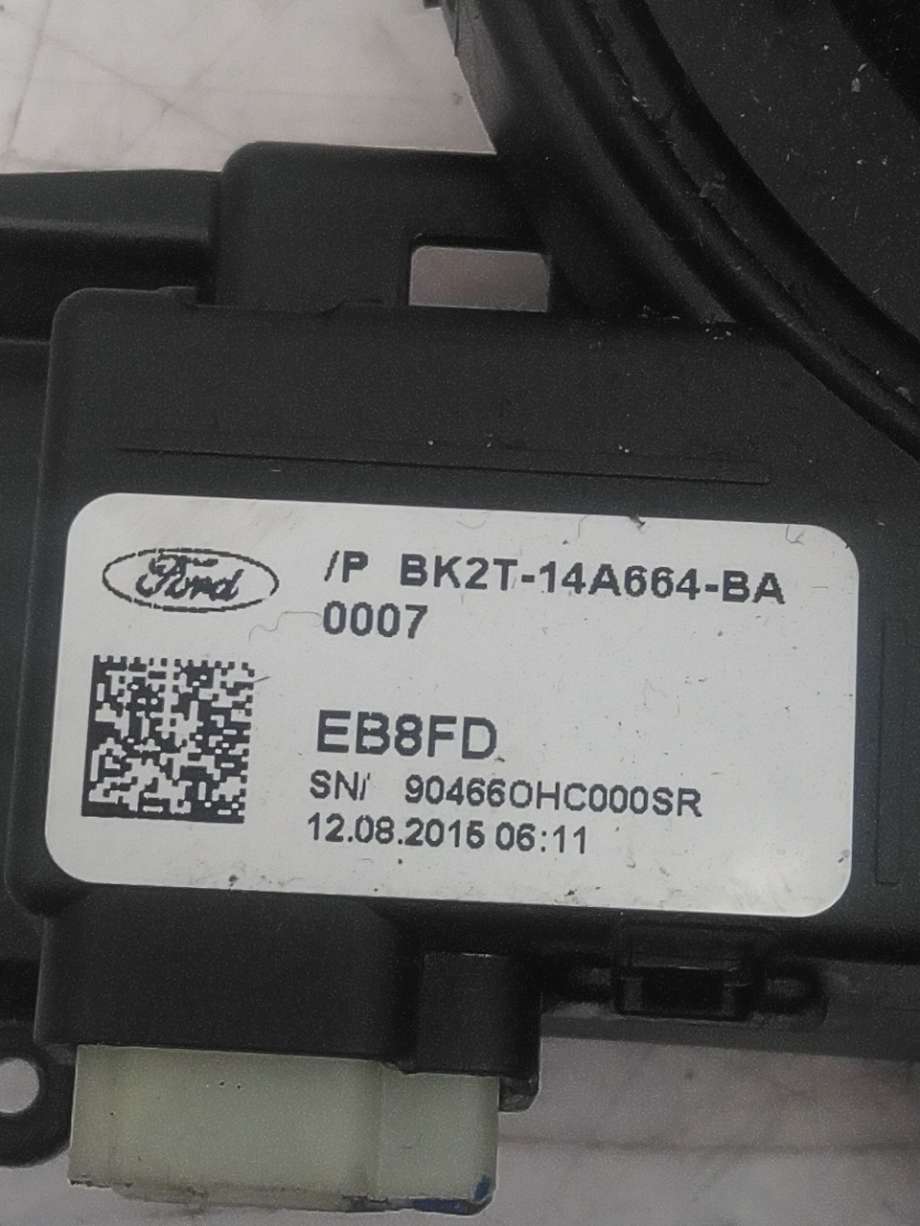 Airbag slepering til Ford Transit Custom 2013-2023 (Type I)  (FORD|1782330|)