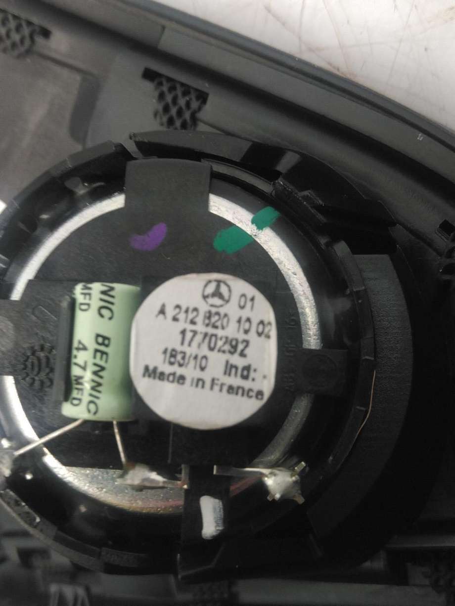 Bilstereo høyttaler til Mercedes E-Klasse 2009-2013 (Fase 1) (W212) (W212) (MERCEDES|A 212 820 10 02|)