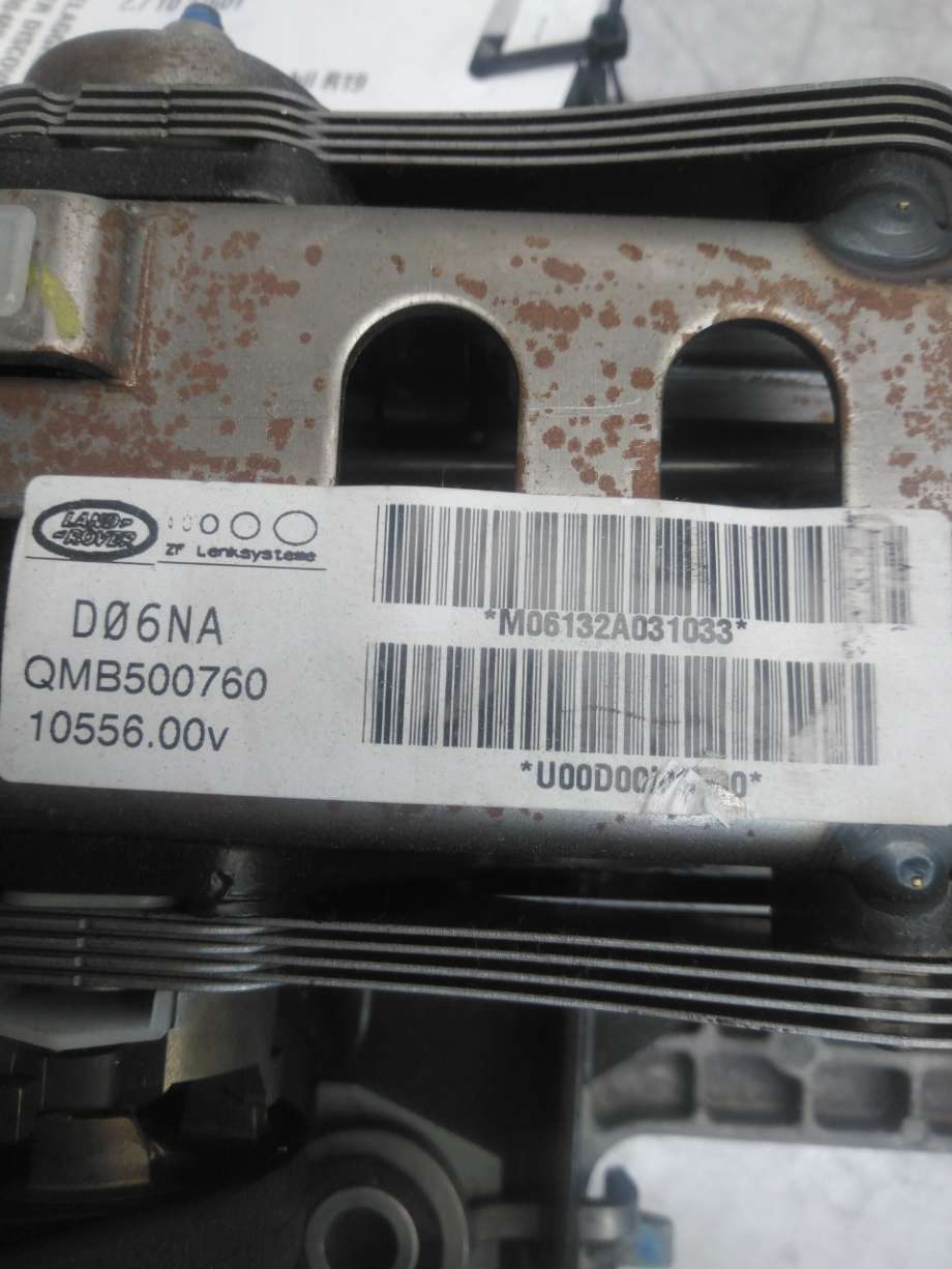 Rattaksel til Land Rover Discovery 2005-2009 (Type III) (LAND-ROVER|QMB500740|)