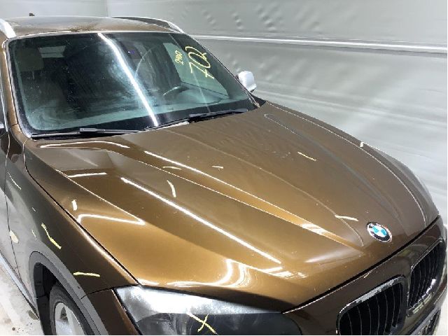 Panser til BMW X1 2009-2015 (E84) (E84) (BMW|41 00 2 993 151|)