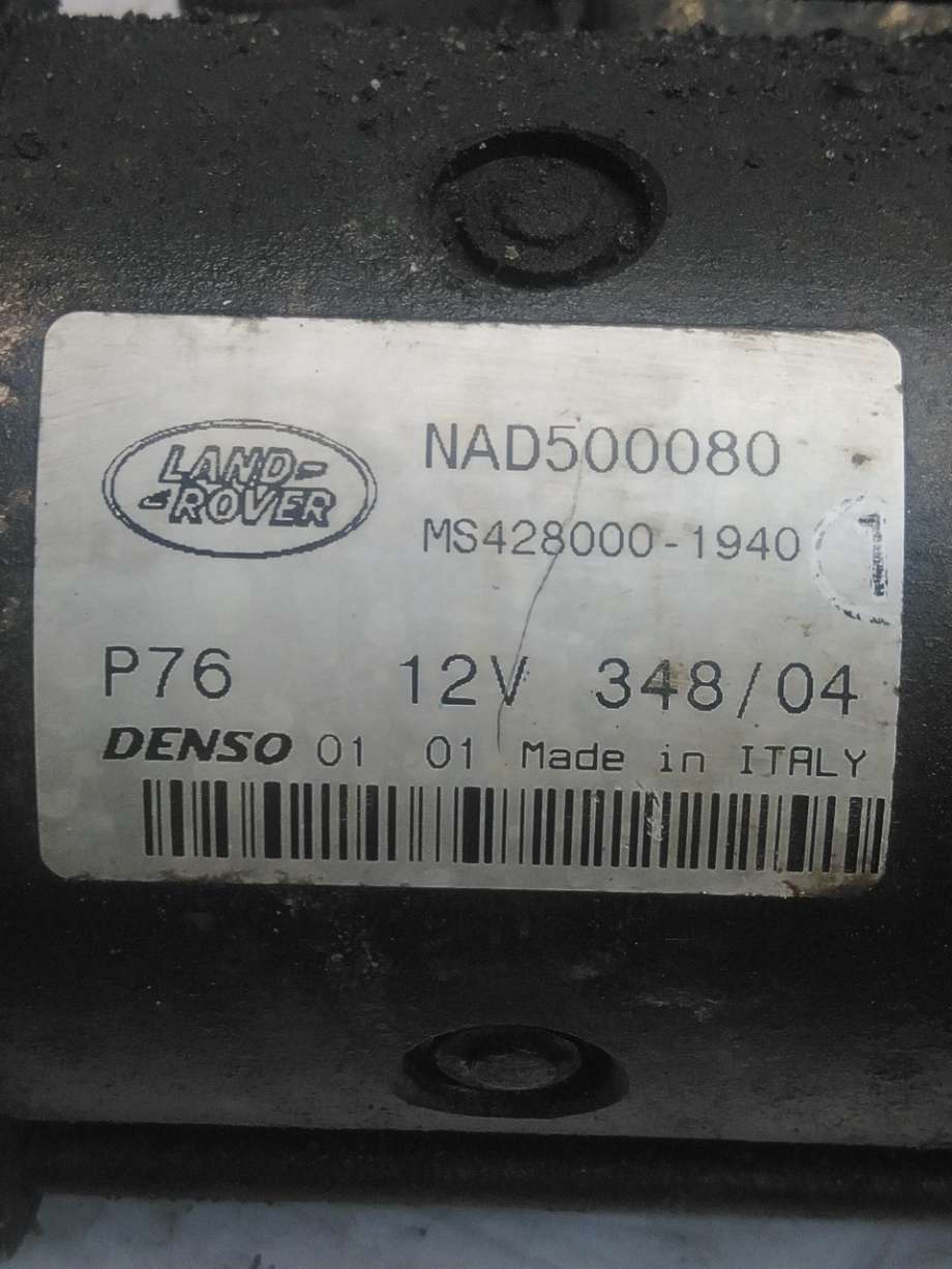 Starter diesel til Land Rover Discovery 2005-2009 (Type III)  (LAND-ROVER|NAD500080|)