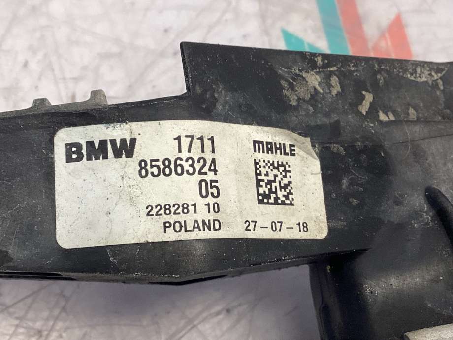 Radiator (automat gir) til BMW X2 2018-->> (F39) (F39) (BMW|17 11 8 586 324|)