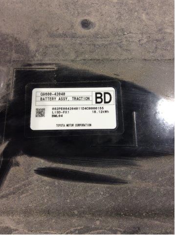 Batteripakke elbil til Toyota RAV4 2019-->> (Type V)  (TOYOTA|G951042030||PYROSIKRING BYTTE ER)