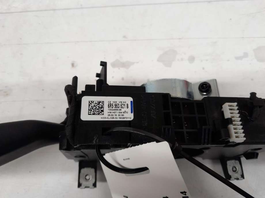 Bryter combi til VW Amarok 2010-2016 (Type I, Fase 1)  (VOLKSWAGEN|6R5 953 507 B|)